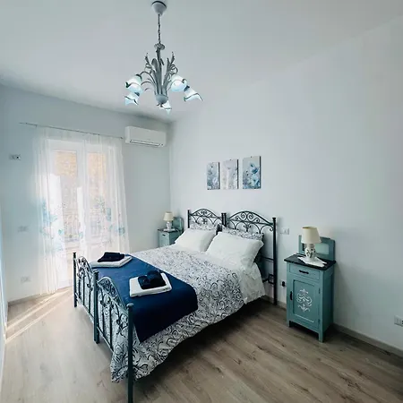 Διαμέρισμα Anice E Cannella
